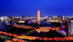 河南郑州、洛阳：点亮夜空 表白祖国 - 河南一百度