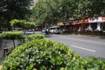 探访郑州老街道 管城街为啥不叫“北大街”？ - 河南一百度
