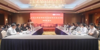 医学教育发展咨询专家委员会2019年会议举行 - 河南大学