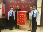 太暖心，郑州警民传递爱心接力棒，助力“网红”流浪汉顺利回家 - 河南一百度