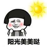 30℃！31℃！33℃！郑州未来一周气温飙升！十一期间都是雨雨雨… - 河南一百度