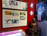 庆祝新中国成立七十周年中国现当代文学文献展 - 郑州新闻热线