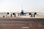 大兴机场首航！未来可能开通郑州航线 - 河南一百度