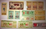 郑州当年这些老物件你见过吗？千张发黄的票证见证郑州历史 - 河南一百度