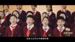 “青春，为祖国歌唱”系列MV上线!天籁童音，虚拟“河”唱祝福祖国 - 河南一百度