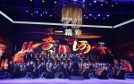 把心中的歌唱给祖国母亲
——河南大学“我和我的祖国——献礼中华人民共和国成立70周年”群众汇演隆重举行 - 河南大学