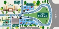 郑州机场警方发布十一出行安全提示，一图看懂自驾车辆往机场如何停车 - 河南一百度