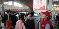郑州汽车南站客流增多，以新郑、平顶山、伊川等地学生流为主 - 河南一百度