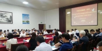 我校党外代表人士参加全省高校统一战线庆祝新中国成立70周年座谈会 - 河南大学