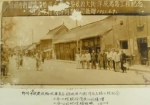 探访郑州老街道和老人丨西大街：苏轼兄弟分别处，郑州最老商业街 - 河南一百度