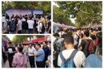 我校举行2019年校友企业专场双选会 - 河南理工大学