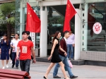 郑州街头国旗飘飘，欢庆新中国成立70周年 - 河南一百度