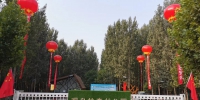 郑州市观鸟森林公园正式开园了 国庆假期来这里赏秋看鸟吧 - 河南一百度