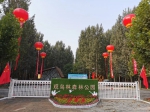 郑州市观鸟森林公园正式开园了 国庆假期来这里赏秋看鸟吧 - 河南一百度