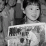 金视界丨历时23年，河南日报记者拍摄《生命的礼物》获27届摄影国展评委推荐作品 - 河南一百度