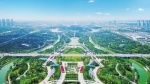 郑州航空港实验区 中国航空大都市 - 河南一百度