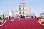 郑州二七广场 与国旗同框 - 河南一百度