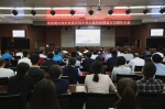 省供销社组织集中收看新中国成立70周年大会 - 供销合作总社