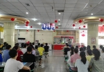郑州大学师生员工积极收听收看庆祝中华人民共和国成立70周年大会（图） - 郑州大学