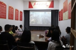 河南大学师生观看热议庆祝中华人民共和国成立70周年大会 - 河南大学