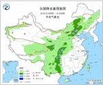 郑州的雨后半夜就要开始下了 6日的气温将跌至14℃ - 河南一百度