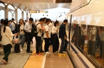 出行请注意！国庆假期"余额不足”，今天郑州铁路返程客流增加 - 河南一百度