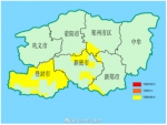 郑州市发布地质灾害气象预报预警 - 河南一百度