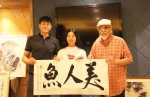 张俊以、申傲被百余家大媒体聚焦 《祖国颂》大型诗会在京启幕 - 郑州新闻热线