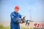 【中国梦·大国工匠篇】 陶留海：拥有50多项专利的电网特种兵 - 总工会