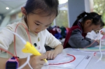 中午供餐，放学延时托管！郑州69所中小学启动“官方带娃”，其他区或将跟进… - 河南一百度
