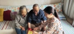 河南省红十字会领导看望慰问离休干部并发放“庆祝中华人民共和国成立70周年”纪念章 - 红十字会