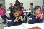郑州市郑东新区开展校内课后服务 45种社团课供孩子选择 - 河南一百度
