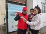今天郑州公交线路大幅度调整市民晕向多亏他们指路 - 河南一百度