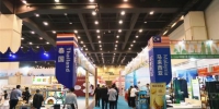 第二十五届郑州全国商品交易会开幕 30余国家和地区参展 - 中国新闻社河南分社