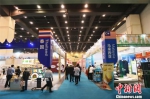 第二十五届郑州全国商品交易会开幕 30余国家和地区参展 - 中国新闻社河南分社