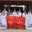 信阳市红十字会开展“全国扶贫日”送健康义诊活动 - 红十字会