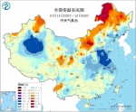 冷空气余威持续到周三！郑州今晚开始下雨 - 河南一百度