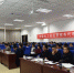 河南省工会经费税务代收工作培训班举办 - 总工会