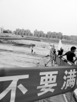 郑州扬尘治理再升级不让一粒尘土出工地 - 河南一百度