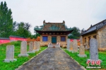 郑州新增9处全国重点文物保护单位 - 中国新闻社河南分社