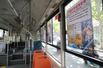 105个国家参赛的“汉语桥”世界中文比赛首次落户郑州 一上郑州公交就能学到汉语知识 - 河南一百度