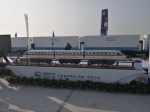 “变形精钢”大集合！ 郑州举办川藏铁路建设装备展 - 河南一百度
