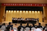 ​校团委宣传思想文化工作获表彰 - 河南大学