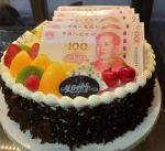 注意!这种“人民币”蛋糕涉嫌违法!郑州多家蛋糕店有售 - 河南一百度