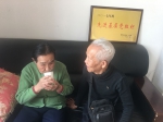 “你活100岁，我活99” 郑州这对“钻石婚”老人，爱情感动邻里 - 河南一百度
