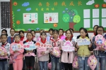 元七七同学唱响“春蕾计划“青春期教育项目主题曲《你好女孩》 - 郑州新闻热线