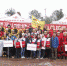 平顶山市红十字会开展2019年应急救援综合演练 - 红十字会