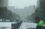 郑州“沙尘暴”天气来袭，预计傍晚减弱消散！“吃土天”时间已定 - 河南一百度