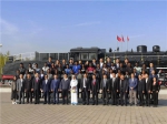 65名外籍学员跟中国师傅学开车 非洲亚吉铁路首批电力机车司机“郑州造” - 河南一百度