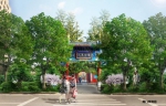 郑州人民公园西门要“变脸”：将建130米长的廊亭式大门 - 河南一百度